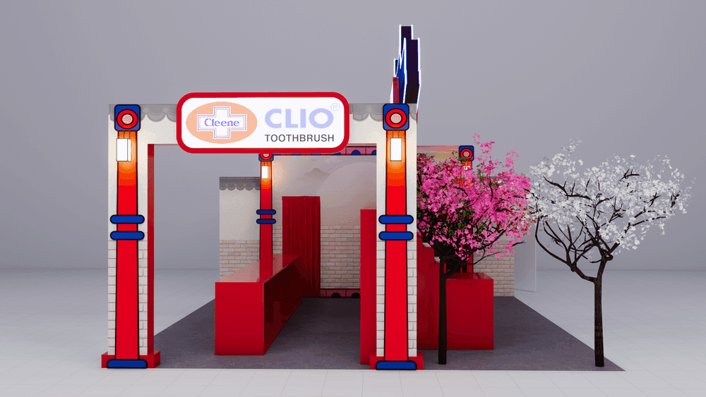 Cleene Clio PDA Convention 2024