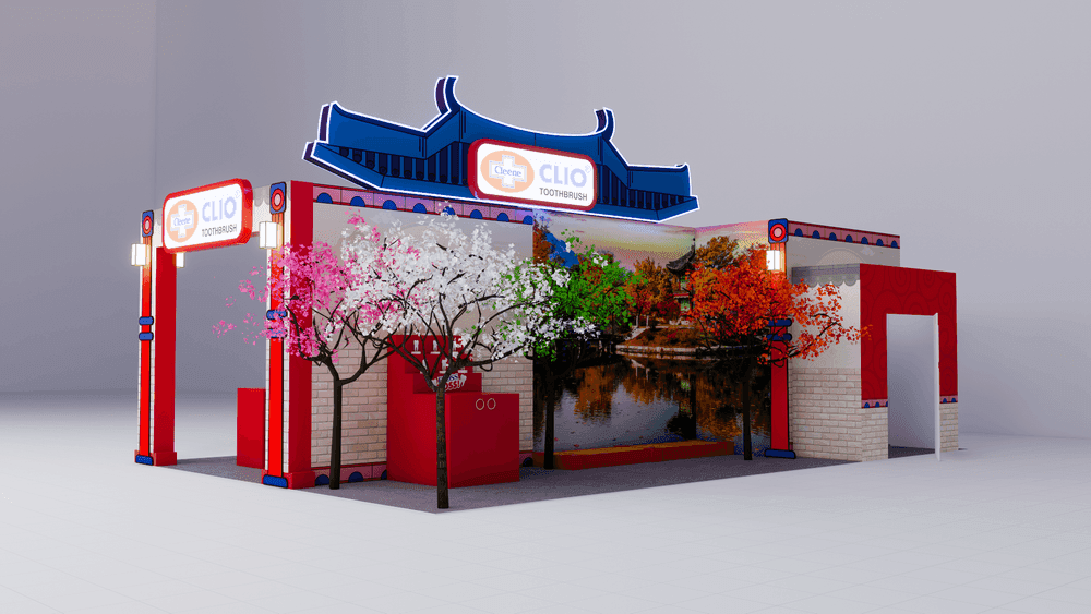 Cleene Clio PDA Convention 2024